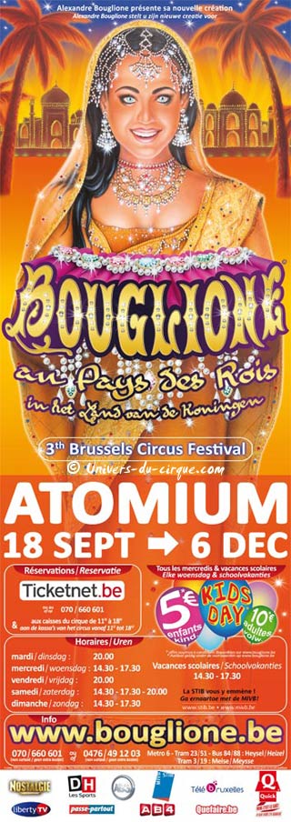 Bouglione au pays des rois: nouveau spectacle, nouveau site Internet