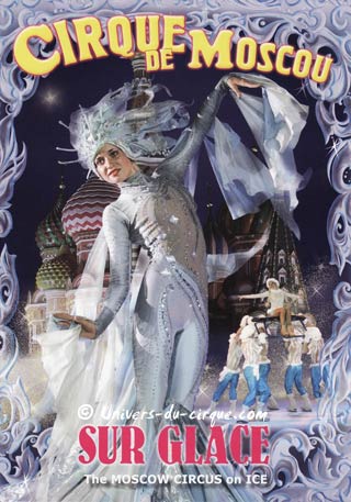Nouvelle tournée française du cirque de Moscou sur glace du 06 novembre au 20 décembre 2009