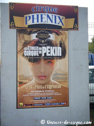 Paris: le cirque Phénix est arrivé sur la Pelouse de Reuilly