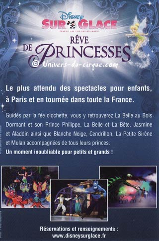 Disney sur glace au Zénith de Paris du 02 au 13 décembre 2009