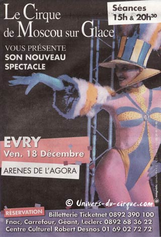Essonne: le cirque de Moscou sur glace à Evry le 18 décembre 2009