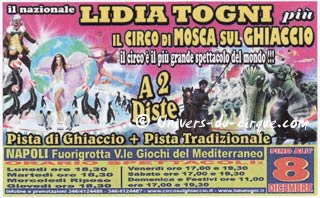 Sardaigne: le Circo Lidia Togni à Cagliari pour les Fêtes de Nol 2009