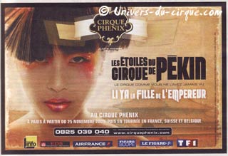 Les Etoiles du cirque de Pékin au cirque Phénix à Paris à partir du 25 novembre 2009