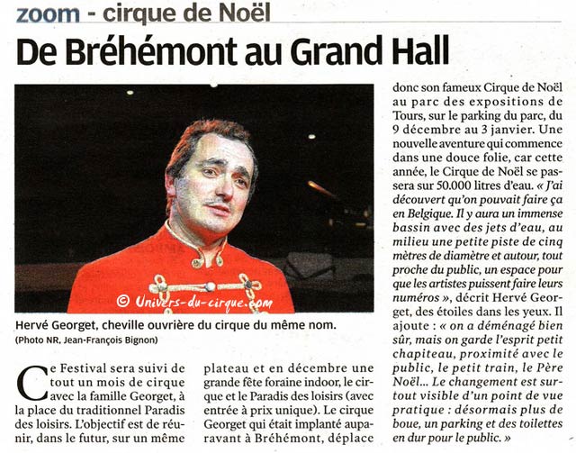 3ème Festival International du Cirque de Tours: la presse en parle