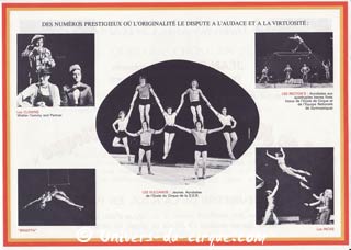 Les cirques d'Allemagne de l'Est (13): la tournée du cirque d'Etat en France chez Jean Richard