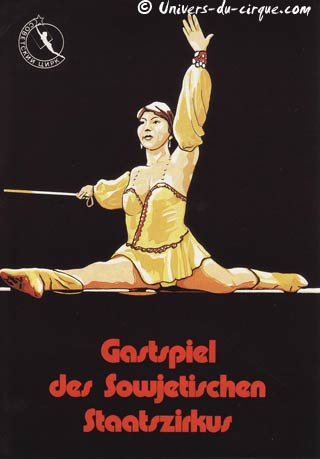 Les cirques d'Allemagne de l'Est (15): les tournées des cirques soviétiques en R.D.A.