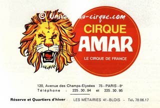 Paris: bureaux à louer au n 120 de l'Avenue des Champs Elysées 
