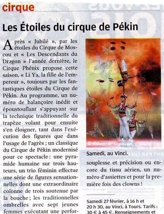 Le cirque Phénix présentait Les Etoiles du Cirque de Pékin à Tours le 27 février 2010