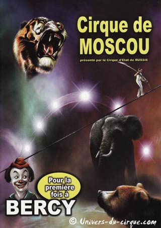 Val-de-Marne: exposition sur le cirque russe en france à l'Ha-les-Roses jusqu'au 14 avril 2010