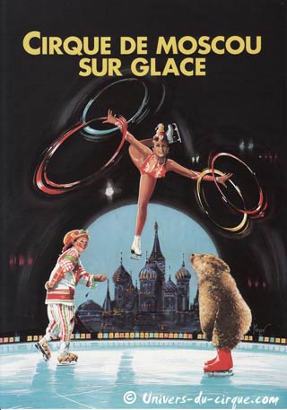 Val-de-Marne: exposition sur le cirque russe en france à l'Ha-les-Roses jusqu'au 14 avril 2010