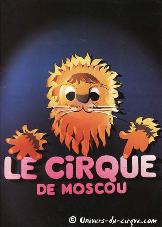 Val-de-Marne: exposition sur le cirque russe en france à l'Ha-les-Roses jusqu'au 14 avril 2010