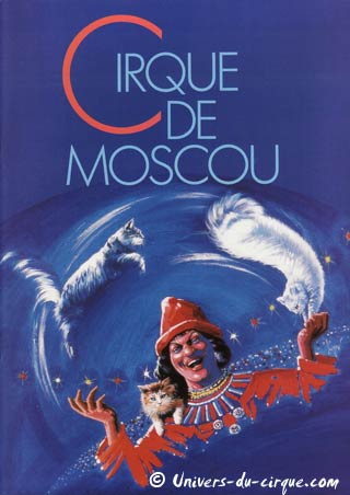 Val-de-Marne: exposition sur le cirque russe en france à l'Ha-les-Roses jusqu'au 14 avril 2010