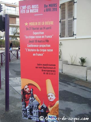 Val-de-Marne: l'exposition consacrée au 