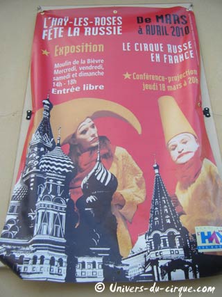 Val-de-Marne: l'exposition consacrée au 