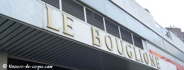 Séquence nostalgie sur l'emplacement du cirque Medrano à Paris