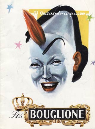 Séquence nostalgie sur l'emplacement du cirque Medrano à Paris