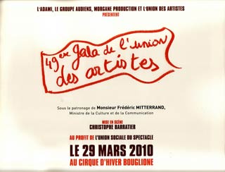 L'album-souvenir du 49 Gala de l'Union des Artistes