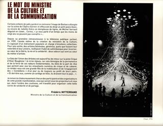 L'album-souvenir du 49 Gala de l'Union des Artistes
