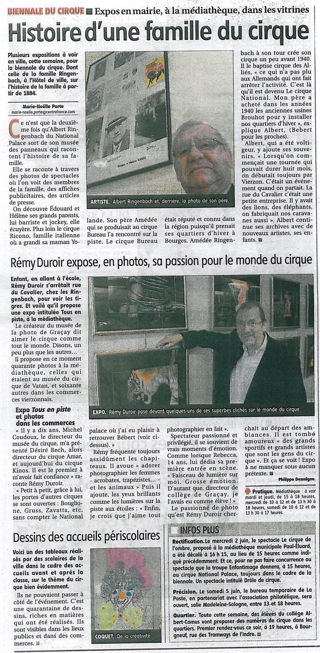 1ère biennale du cirque de Vierzon: les expositions