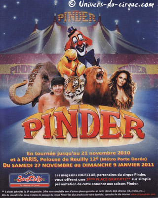 Le cirque Pinder à l'honneur dans le catalogue JouéClub de Nol 2010