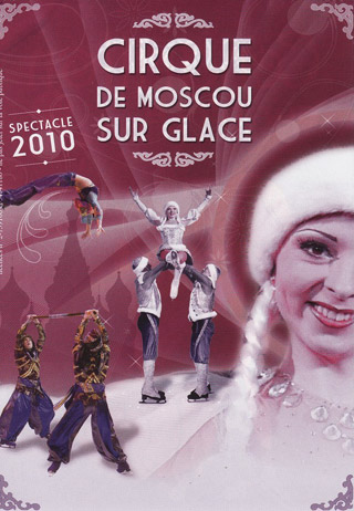 Rappel des principales tournées de cirques étrangers en France au cours de l'hiver 2010 / 2011
