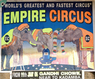 Inde: les pittoresques affiches des cirques indiens