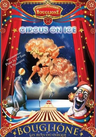 Hauts-de-Seine: les attractions du spectacle 