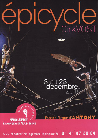 Hauts-de-Seine: spectacle aérien 