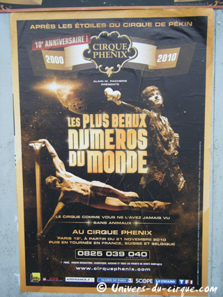 Paris: le Cirque Phénix prêt à accueillir 
