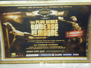 Paris: les cirques s'affichent dans la capitale