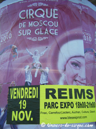 Marne: abondance de cirques à Reims