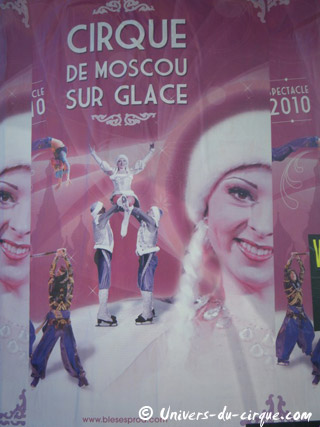 Marne: abondance de cirques à Reims