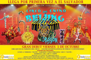 Mexique: le circo Suarez en tournée au Salvador avec un spectacle chinois