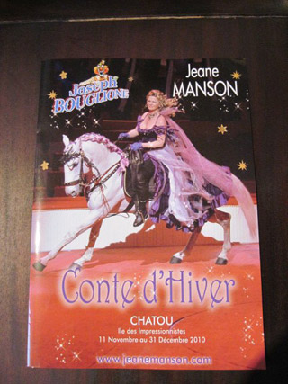 Yvelines: le programme souvenir du spectacle 