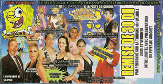 Maroc: le Gran Circo Royal d'Espagne poursuit sa tournée à travers le pays