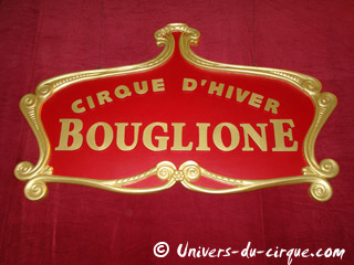 Seine-Saint-Denis: fin du Grand Cirque de Nol 2010 au Bourget