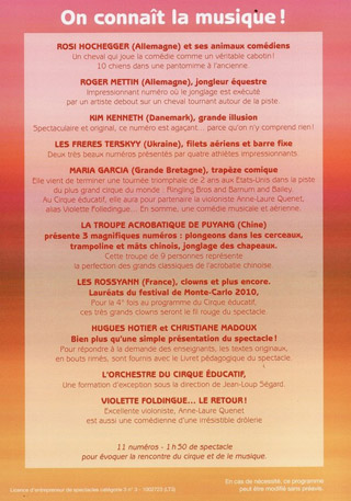 Marne: 30 édition du Cirque Educatif de Reims du 07 au 30 janvier 2011