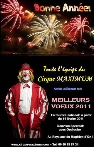 Nouvel an: des cartes de voeux sur le thème du cirque