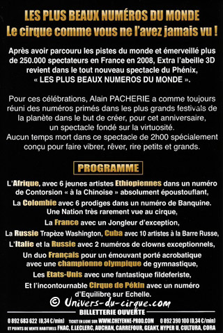 Loire-Atlantique: le Cirque Phénix au Zénith de Nantes le 22 janvier 2011