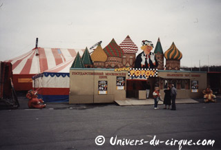 Retour en images sur les tournées en France du cirque de Hans Martens (03)