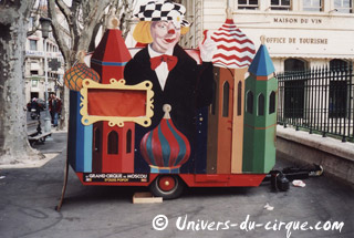 Retour en images sur les tournées en France du cirque de Hans Martens (03)