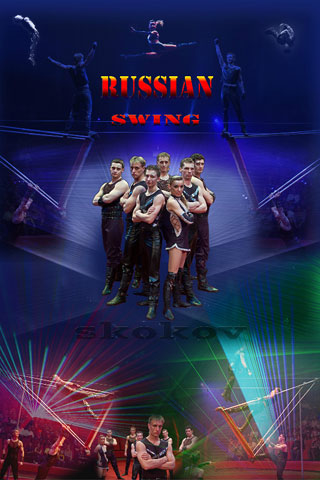 Val d'Oise: Les Skokov au programme du 12 Festival International du Cirque du Val d'Oise