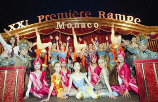Monaco: la piste aux jeunes talents avec New Generation