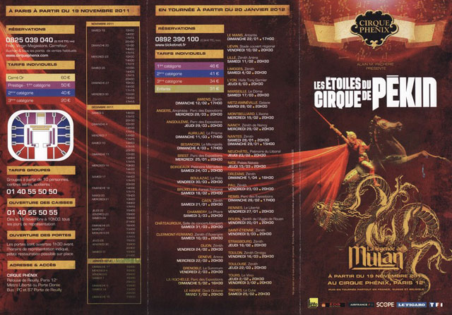 Paris: le dépliant publicitaire 2011-2012 du Cirque Phénix
