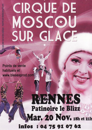 Ille-et-Vilaine: le Cirque de Moscou sur glace à Rennes le 20 novembre 2012