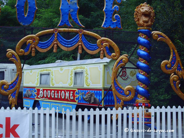 Cirque Alexandre Bouglione
