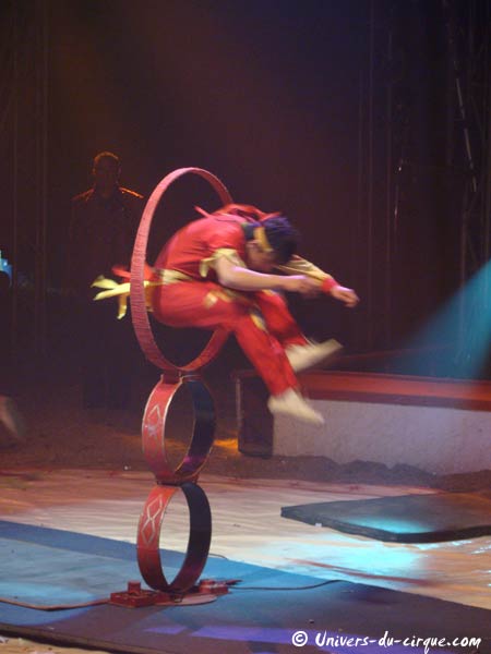 Cirque Amar