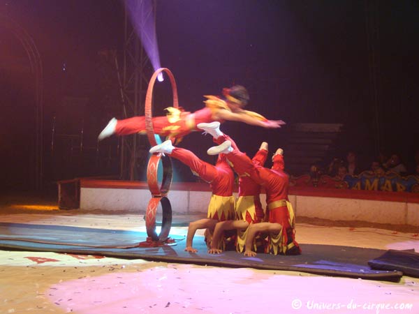 Cirque Amar