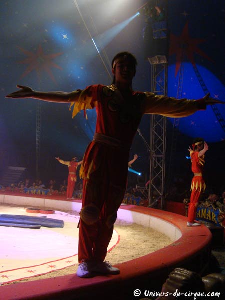 Cirque Amar