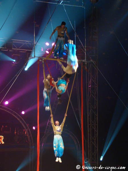Cirque Amar